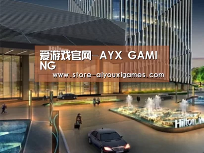 案例展示二(图1)