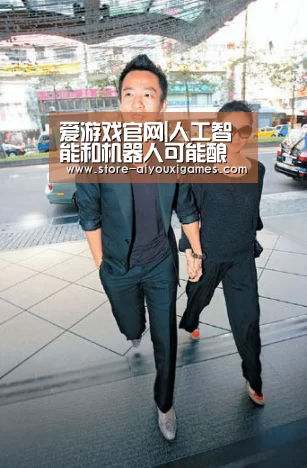 爱游戏官网|人工智能和机器人可能酿成大规模失业(图3) 爱游戏官网