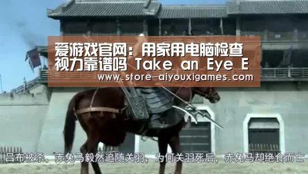 爱游戏体育