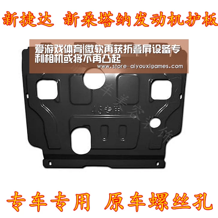 爱游戏体育|微软再获折叠屏设备专利相机或将不再凸起(图3) 爱游戏官网